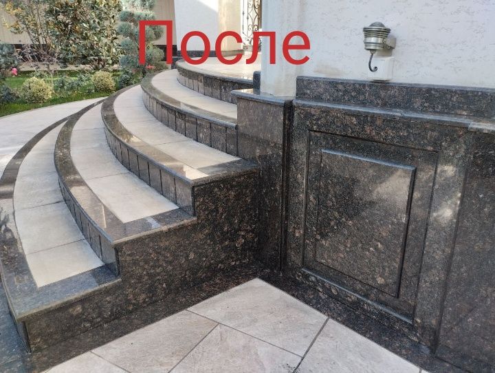 Полировка цоколя, ремонт столешницы, любой монтаж камня,  любые проб