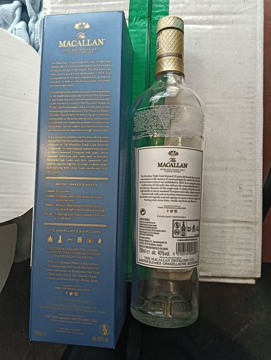 Продаётся бутылка, ссср, керамика, за 1400т