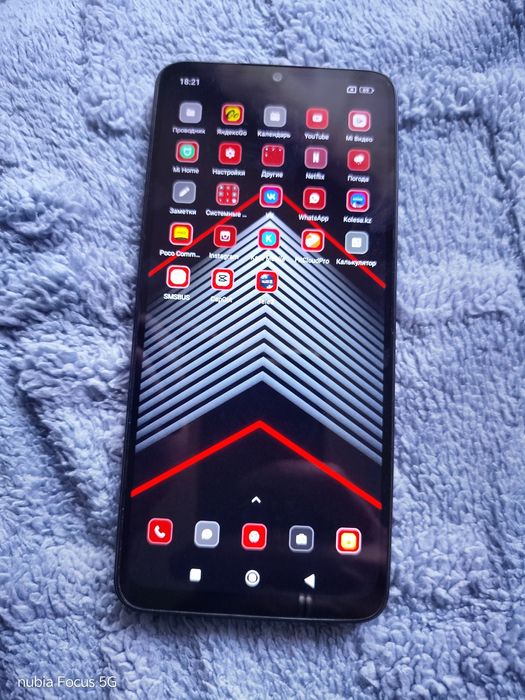 Продам телефон бу