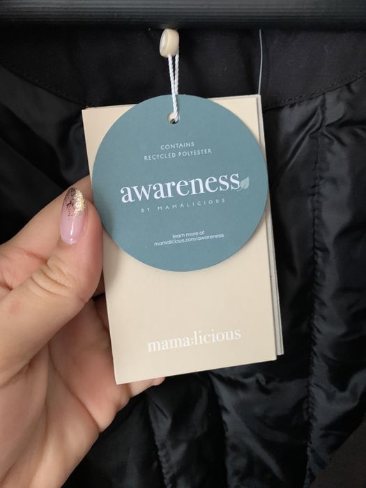 Яке за бебеносене