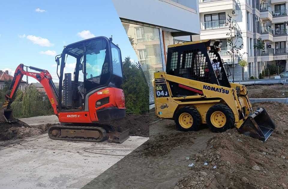 Изкопи с мини багер и мини челен товарач