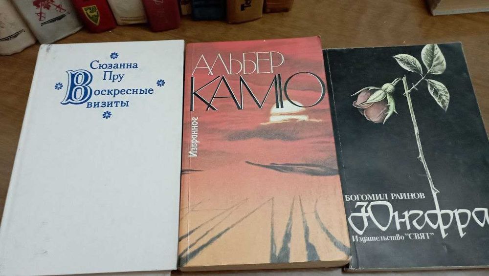 Продам книги:Вересаев -4 тома, Л.Леонов, Д.Голсурпси, Т.Дра
