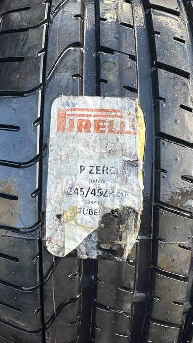 Летни гуми 245/45/20