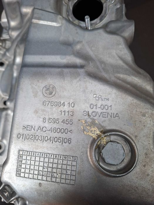 Картер B47D20B 520dX 523dX B47P X drive 8595455