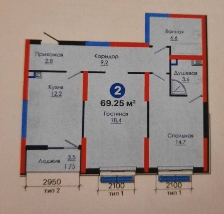 NRG JOMIY 2 ком, 70 м2. Ор-р строительный рынок Джомий