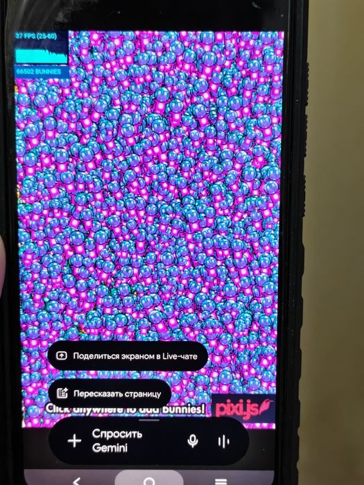 Продам срочно Vivo v23e