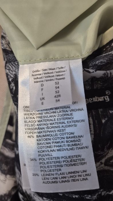 Продавам ленено сако 2 бр