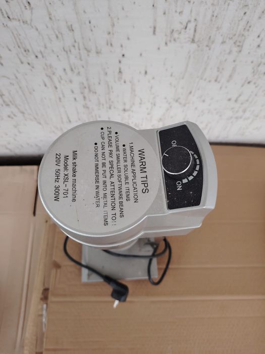 Срочно продам МИКСЕР для Коктейл аппарат