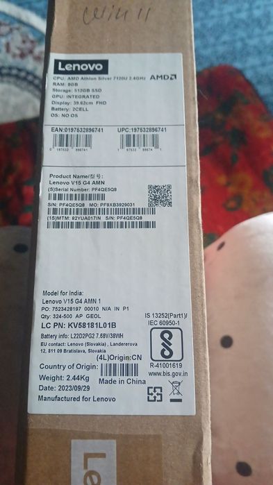 Nootebook lenovo v15 g4 AMN