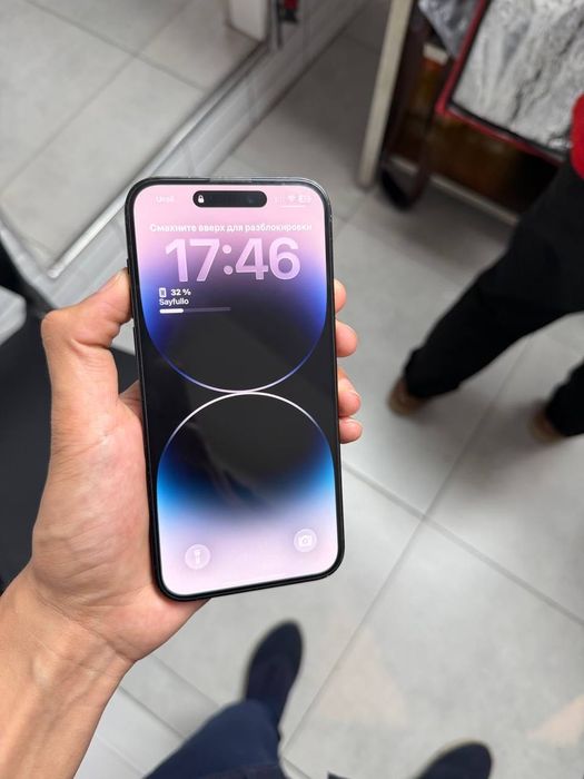 iPhone 14 Pro Max