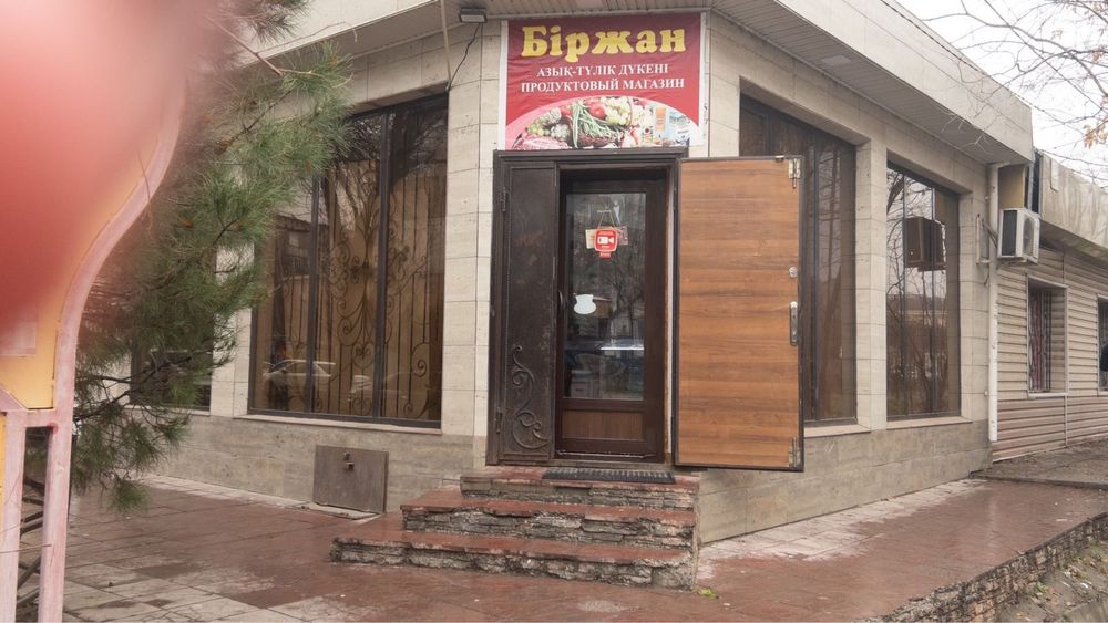 Сдам действующий магазин