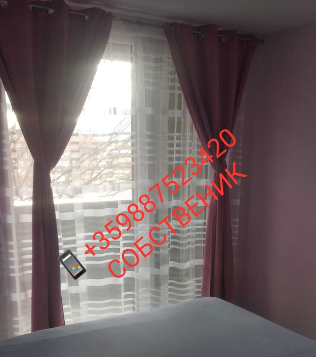 Апартамент под наем в Пловдив, Остромила