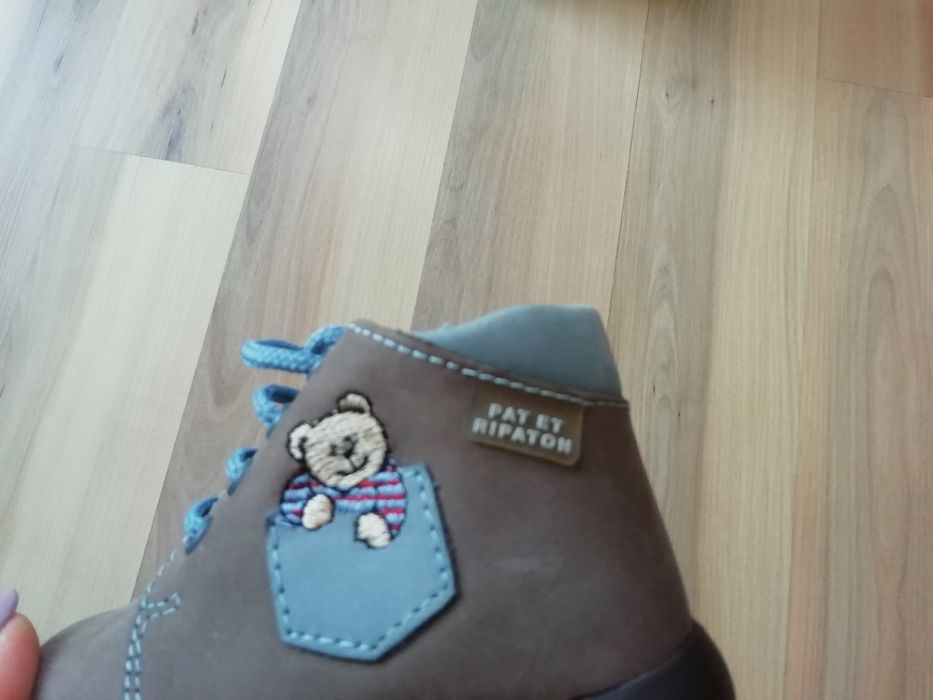 Бебешки обувки за момче