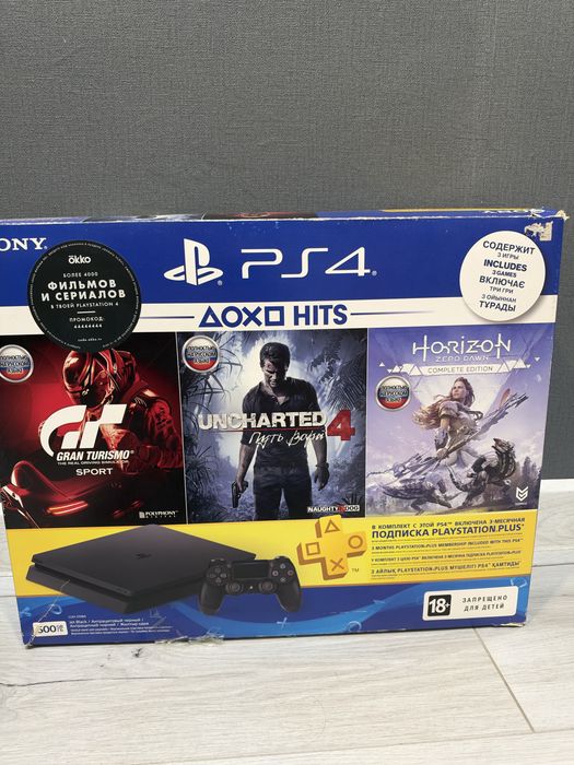 Play station 4 slim