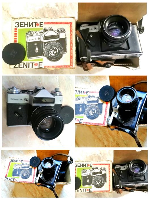 Плёночные фотоаппараты