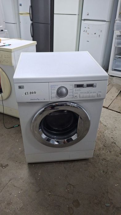 Продам стиральную машину