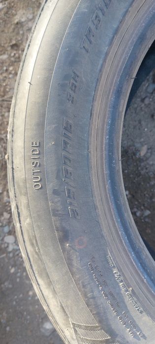 Продам резины 2 шт.