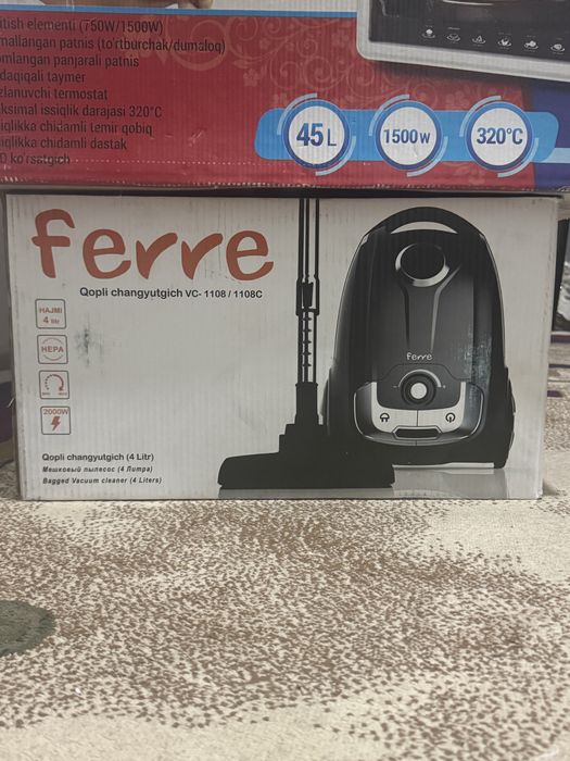 plesos yangi ishlatilinmagan