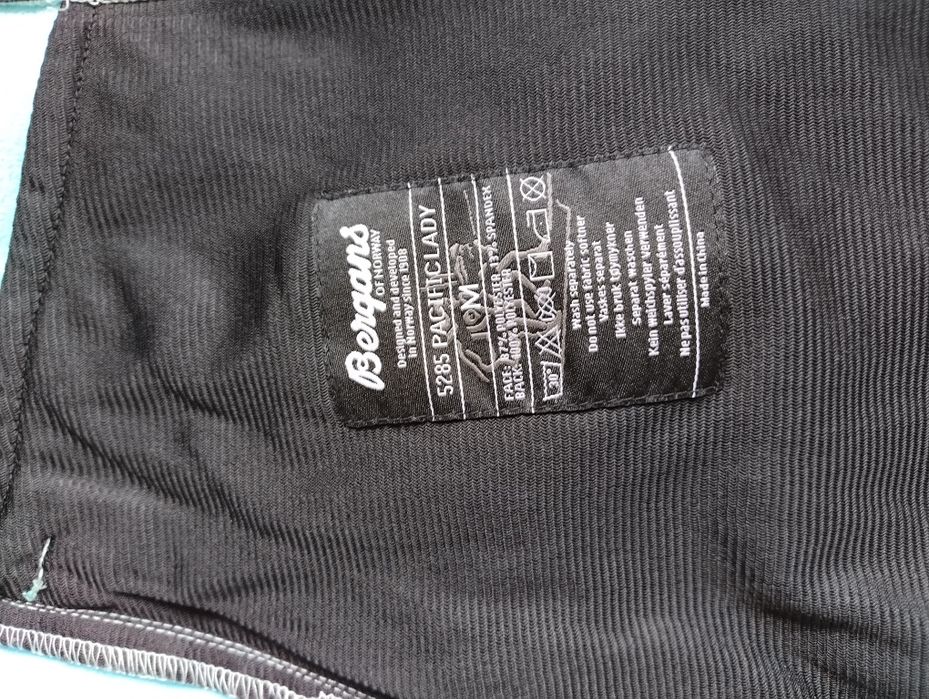 Дамски якета, The north face , Bergans