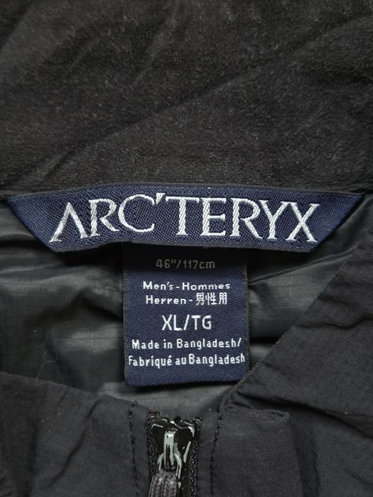 Arc'teryx Atom LT Мъжки Елек