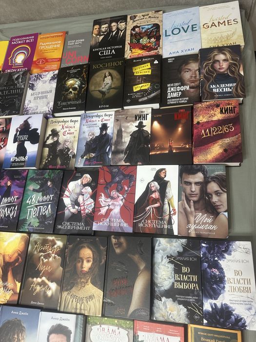 продаю книги, некоторые б/у некоторые новые