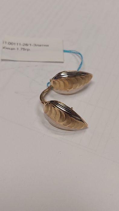 Златна Обеци 1,75 гр. 14 к.