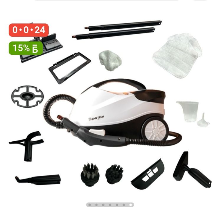 Пароочиститель CLEAN TEACH