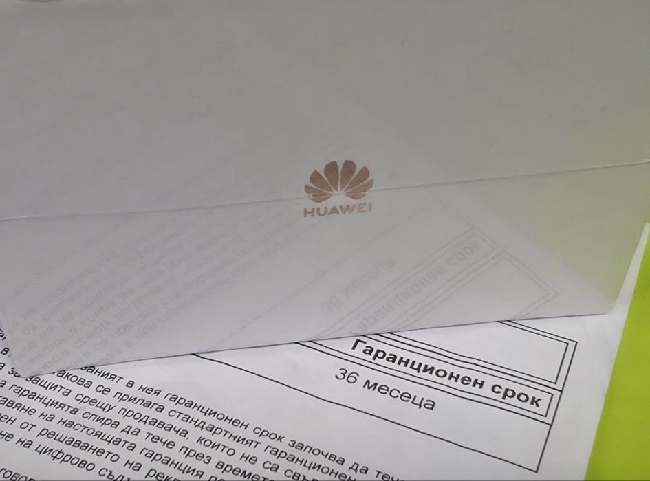 ЗАПЕЧАТАН 512GB Huawei Pura 80 Pro Yettel Гаранция 2029 Black | Черен