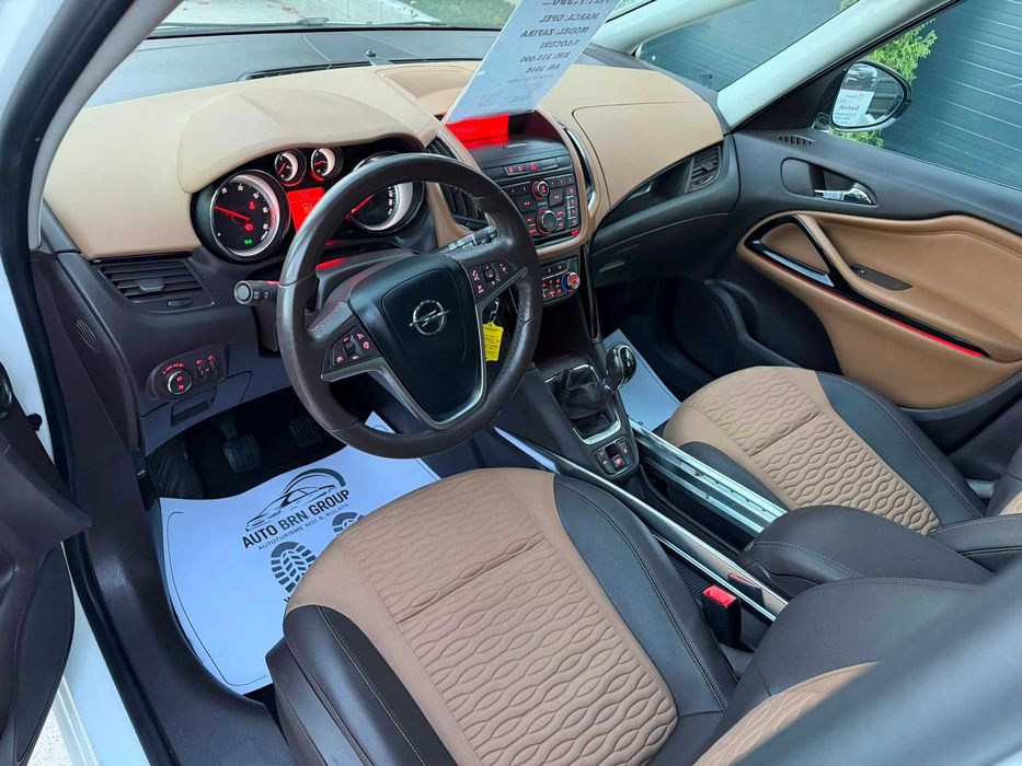 Opel Zafira 1.6 Diesel/ 7 Locuri/ Navigatie/ Piele/ Rate/ Garantie