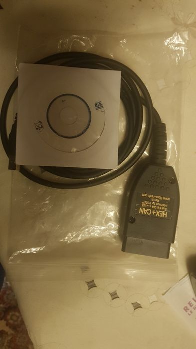 Interfata diagnoza vag ! tester vw audi skoda seat etc