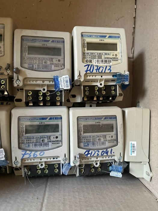 Elektr hisoblagichlar (SCHYOTCHIK) Har xil turdagi OPTIM /arzon narxda