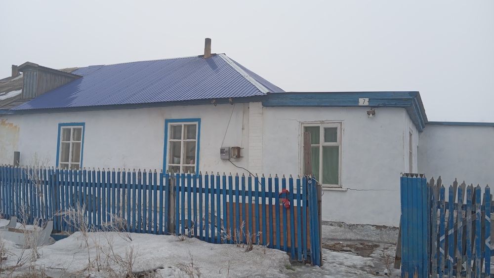 Продам дом село Луганск