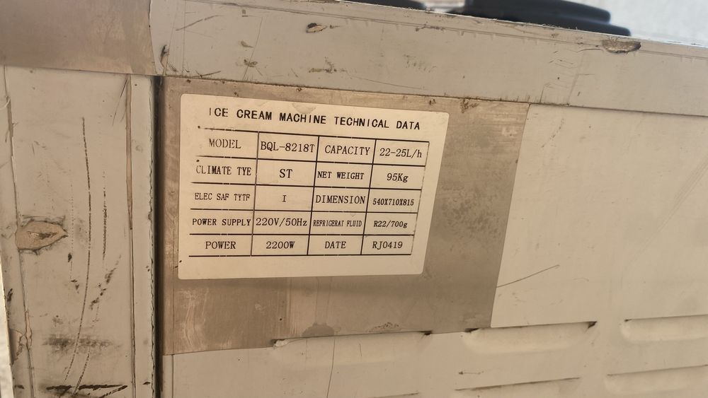 Морожный аппарат сатылады