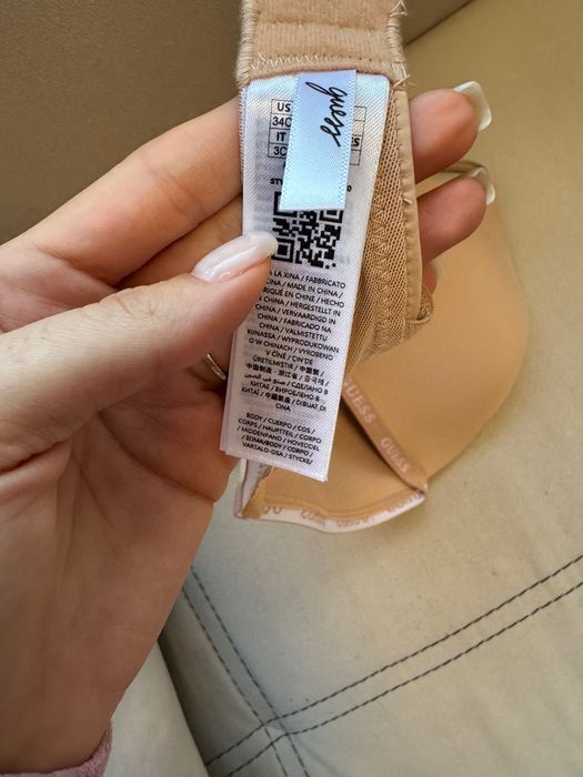 Сутиен Guess - Нов