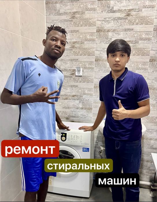 Kir moshina ustasi ремонт стиральных машин