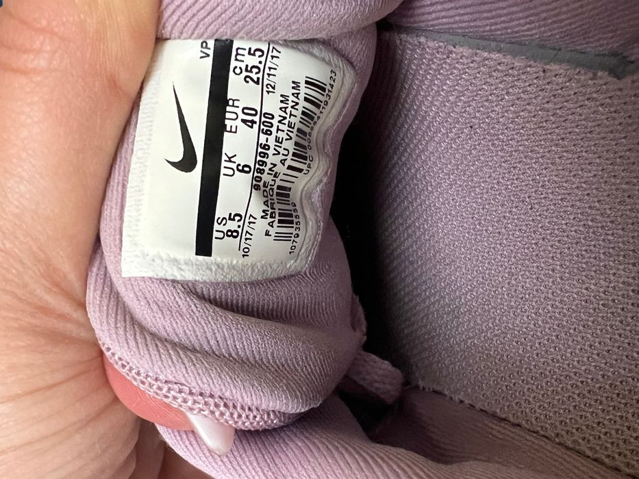 Дамски Маратонки найк