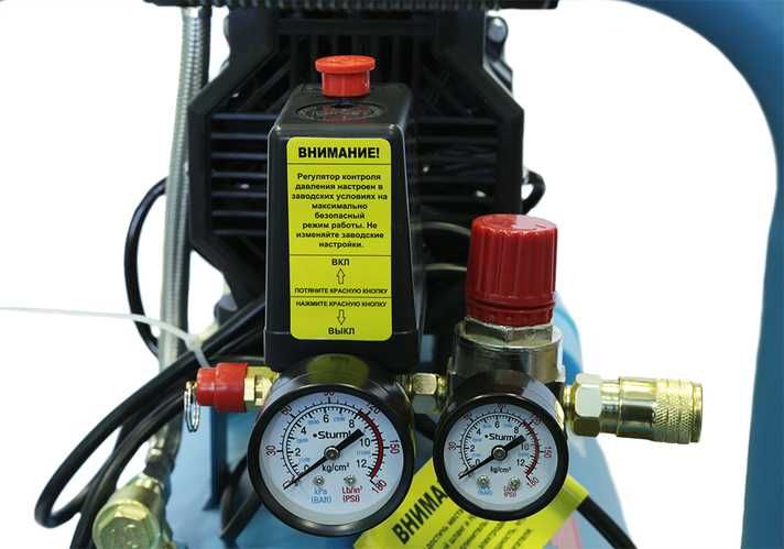 Компрессор воздуш,безмасл 1,5кВт 240л/мин, ресивер 50л, бесшум, профи