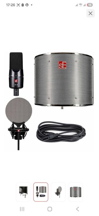 Микрофон студийный