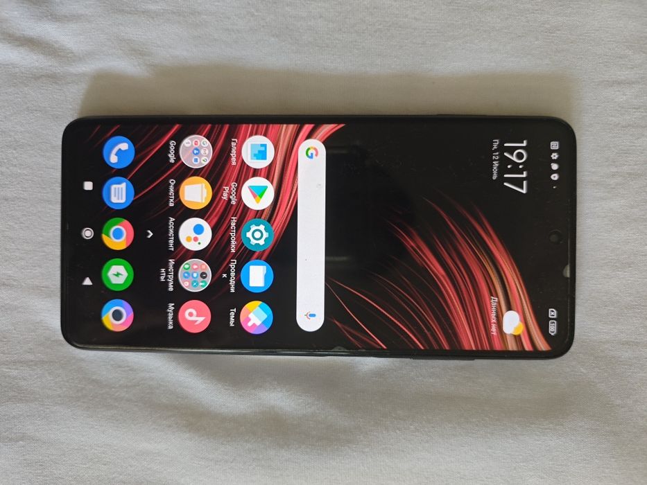 Xiaomi Poco x3 NFC 128/6