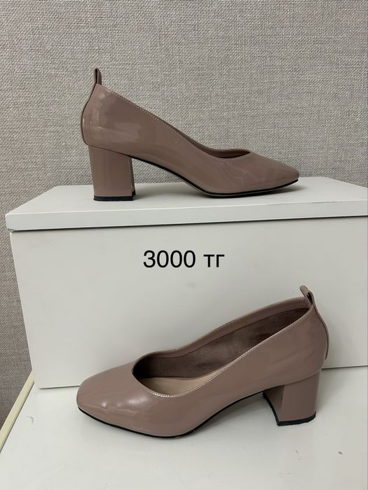 Продается женская обувь