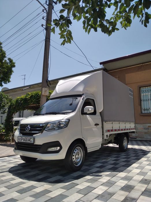 CHANGAN YUK Tashish Xizmati.