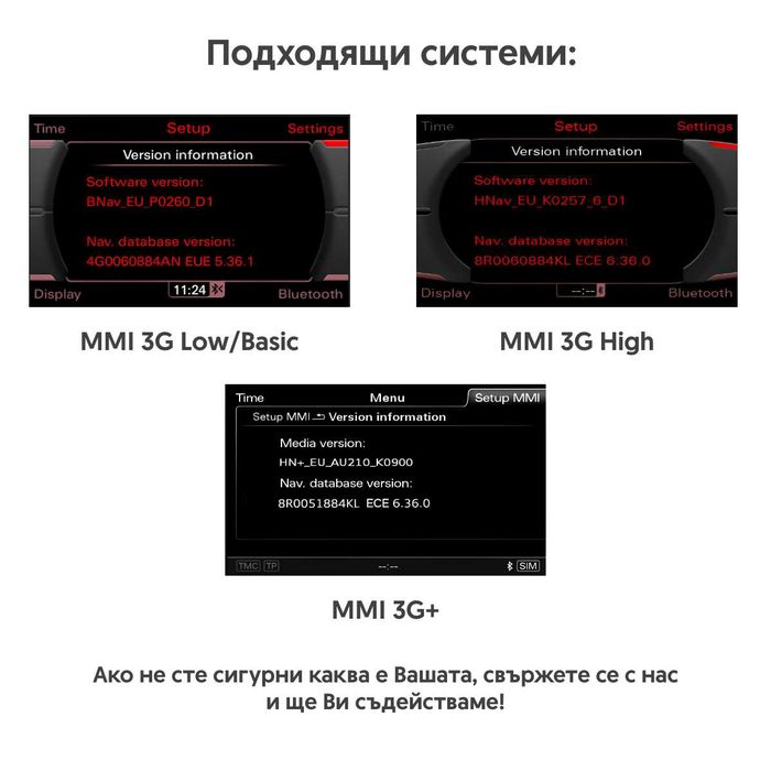 Гаранция! Висококачествен Carplay и Android Auto за Audi A8 D4 с 3G