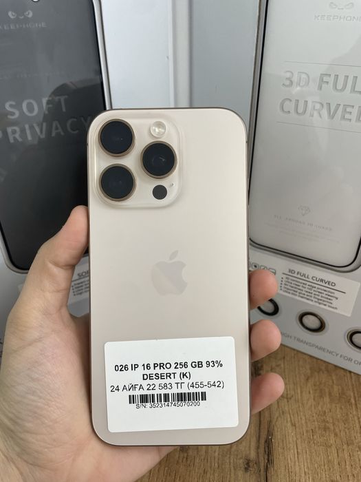 Iphone 16 pro 256 gb 93% 70200 Pintel.kz 15/69