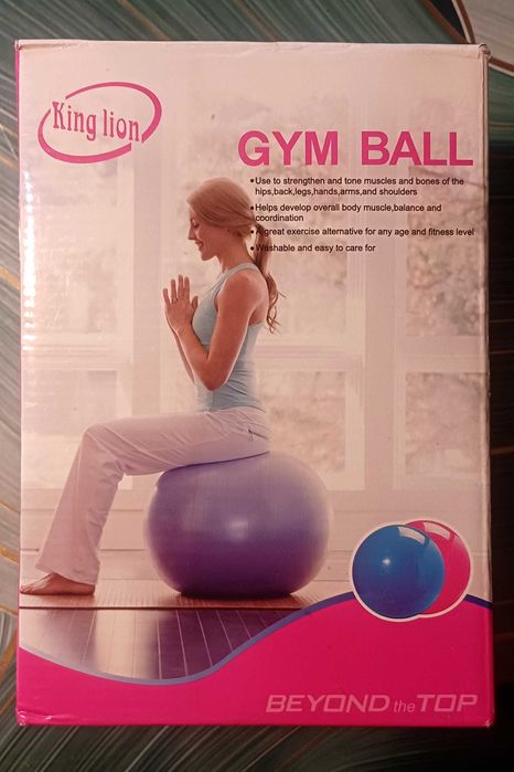 Мяч-фитбол для фитнеса, диаметром 65 см