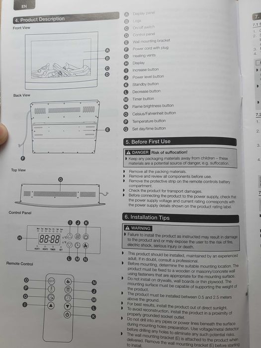 Декоративна камина