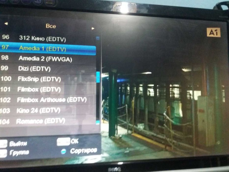 Тюнер Uzdigital для местных каналов и ip