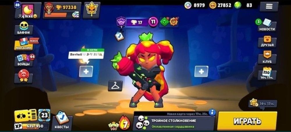 Акк в бравл Старс