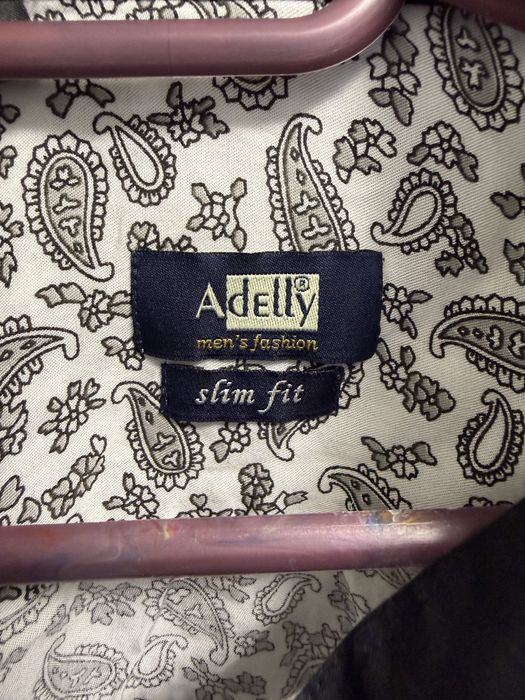 Мъжка риза Adelly