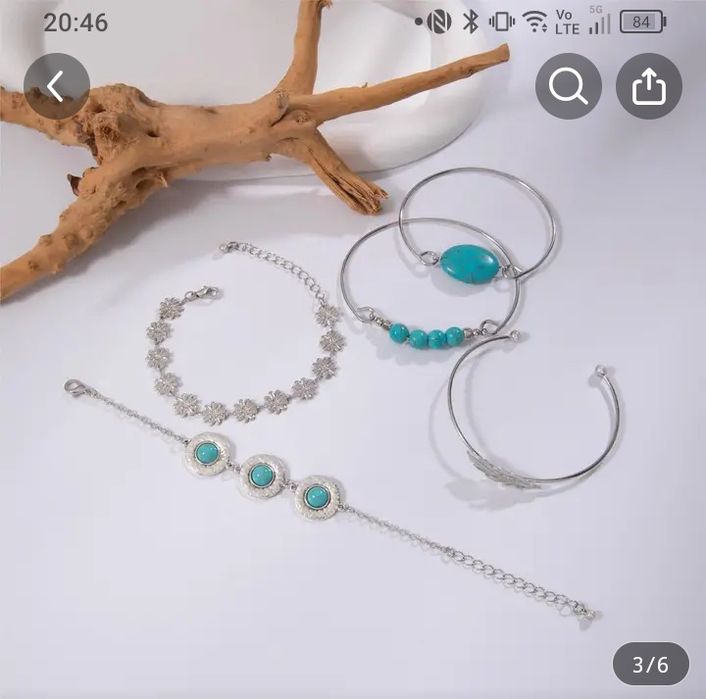 Винтиж алуминиев браслет с тюркоазен инлей