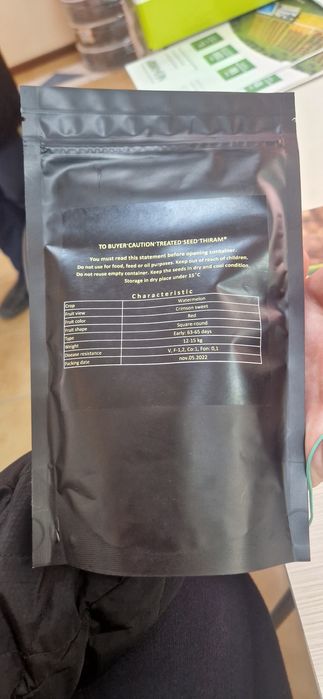 Продам семян F1 арбуз